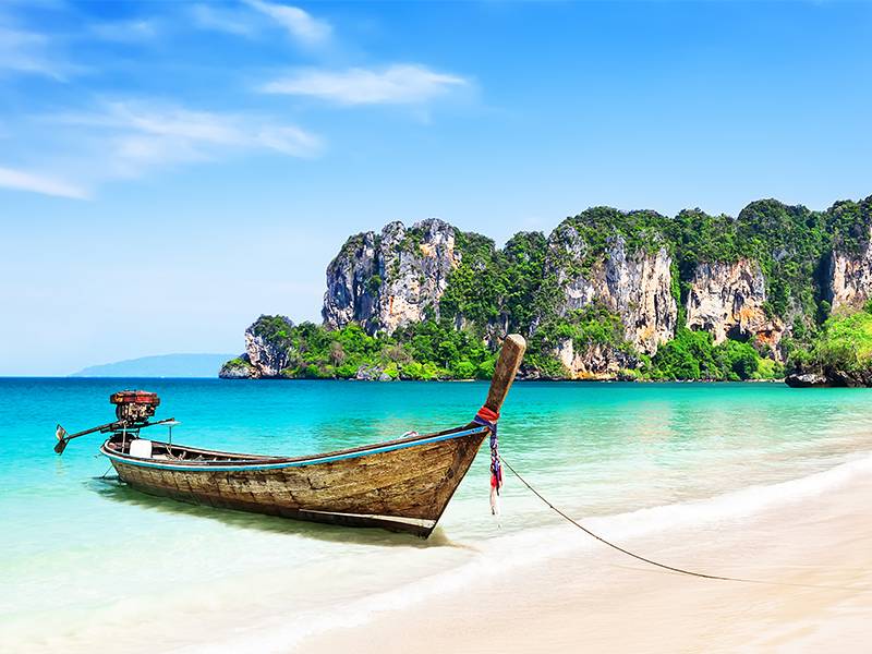 ภูเก็ต