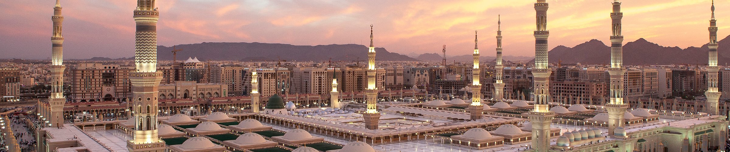 Madinah